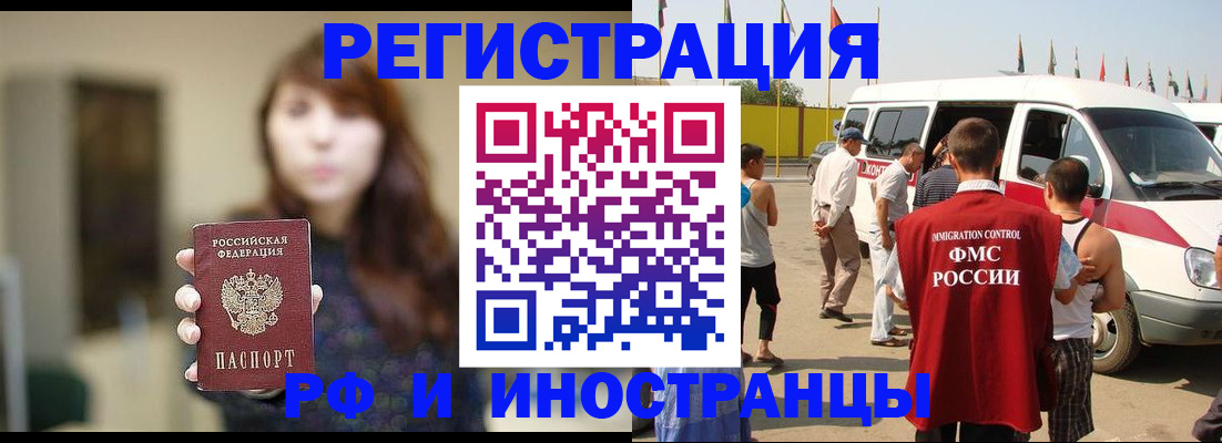 регистрация для дет. сада в Великом Устюге